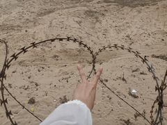 -仰口沙滩