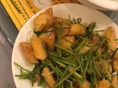 -全聚德(上海首店浦东店)