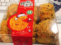 -天使香约蛋糕坊(滁州学院店)