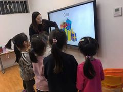 -英孚教育青少儿(河东资深教研中心)