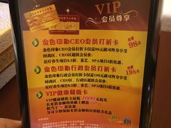 -金色印象·HiFi影音·按摩足疗(龙腾路店)