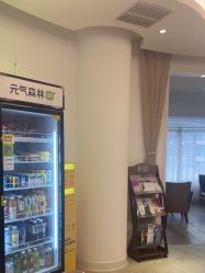 -天津伊美尔医疗整形美容专科医院