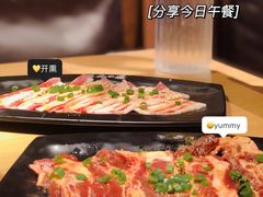 -黑牛の場(兴隆大奥莱店)
