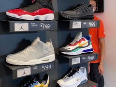 -NIKE北京马连道换季优惠店
