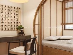 -住范儿家装·整体家装·装修设计