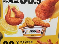 -麦当劳(佛山流行前线店)