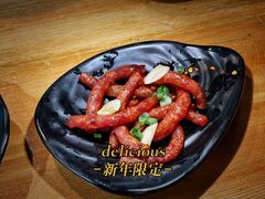 -李不管把把烧(合肥总店)