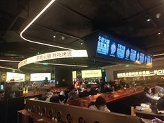 -烤匠麻辣烤鱼(万象城店)