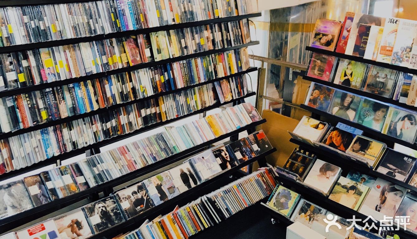 成都探店 | 这家复古CD店也太出片了📸