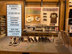 -VANS(三里屯太古里店)