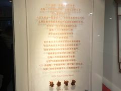 -KOI Thé(正佳广场店)