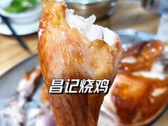 烧鸡-昌记土制吊烧鸡(佛山市安信物流中心A座店)