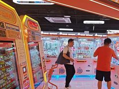 -可爱抓 COCO  GOTCHA(天津鹏欣水游城店)