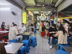 -有间冰室(侨港风情街店)