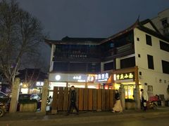 -鼓楼(西湖风景名胜区)