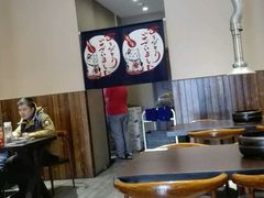 大堂-金藏屋 碳火烤肉(江湾路店)