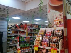 -奥士凯物美(新兴里店)