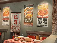 -笨豆腐居民楼菜馆•江西小炒(天津开发区店)