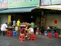 -老祖宗石磨坊(大环山1号路店)