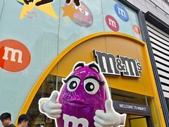 -m豆巧克力世界(上海世茂广场店)