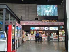 -CGV影城(东港IMAX店)