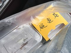 -兰边碗(鼓楼店)