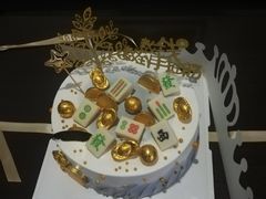 -丁先生蛋糕·品质鲜作(桐梓林店)