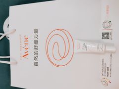 -杭州西湖银泰百货