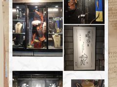 -禅射堂(嘉善越里店)