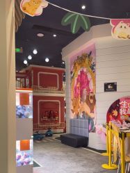 -奈尔宝家庭中心·亲子餐厅(华采天地店)