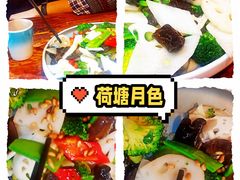 -老姑砂锅·烧烤天津菜(体北道店)