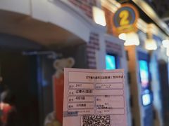 -万达影城 (甘井子万达广场IMAX店)
