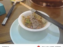 -蘭番坊青海特色铜锅涮·清真