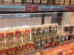 -味多美蛋糕(安定门店)