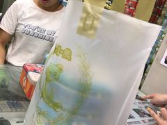 -珍妮曲奇聪明小熊(尖沙咀店)