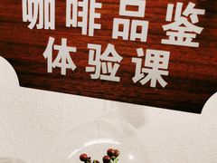店内环境-Peet's 皮爷咖啡(东湖路手作店)