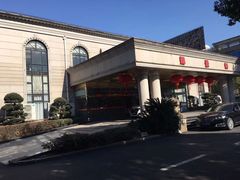 -龙景軒大酒店(共康店)