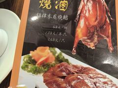 -农汤老店(顺联公园里店)