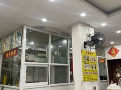 -凯盈阁私房菜·桑拿鸡(绿茵花园店)
