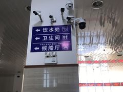 -皮口港