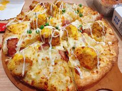 -达美乐比萨(商城路店)