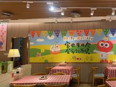 -西贝(南开大悦城店)