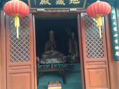 -紫竹院公园冰场