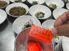 -小秋水饺(大成路总店)