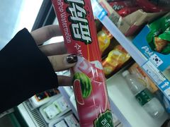 -帝玛进口精品超市D-MART