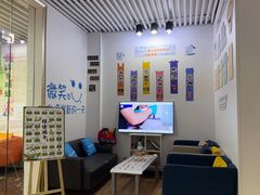 -永信齿科·永典口腔门诊部(浦东店)