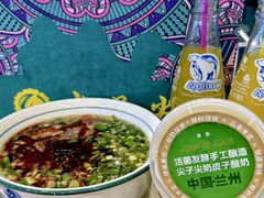 -清真·尖子尖牛肉面(王府井店)