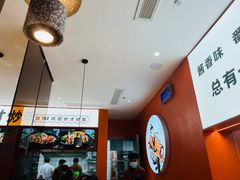 -鲁秀才炒鸡(龙湖西溪天街店)