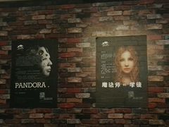 -EGO原创机械密室逃脱(朝阳大悦城2店)