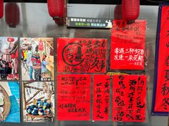 -辛庄国际文化艺术区